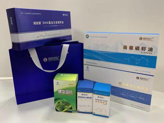 旺苍彩盒定制